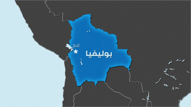 37 قتيلا على الأقل في اصطدام بين حافلتين في بوليفيا